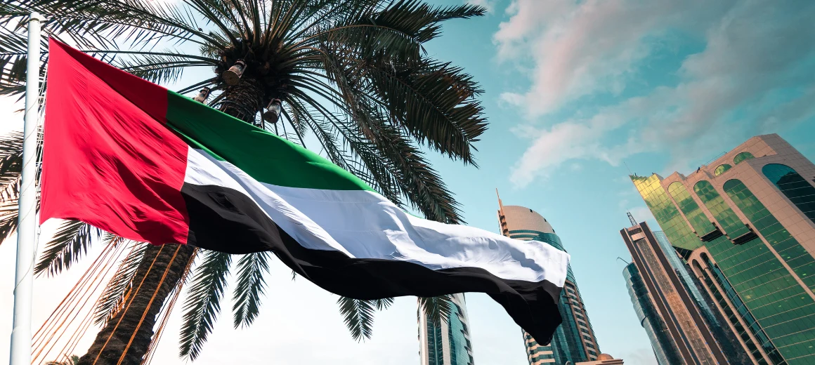 Where to Celebrate UAE National Day: Events & Fireworks